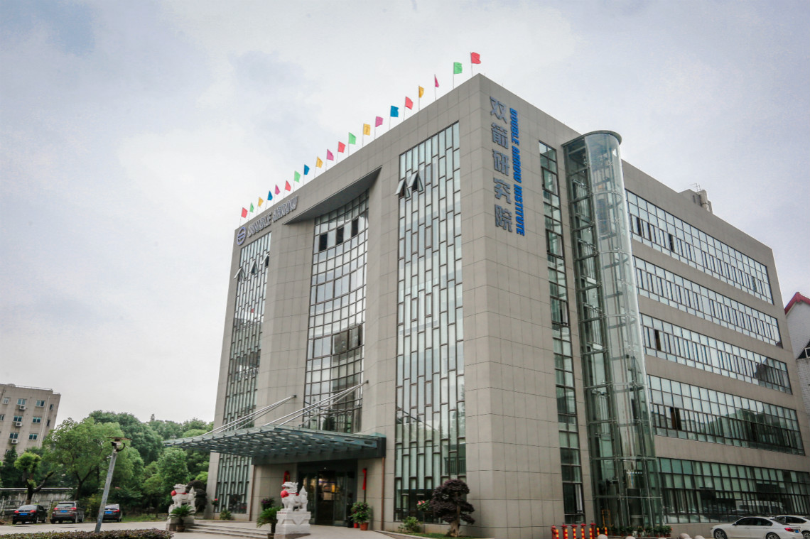 2017.8868体育官网首页入口研究院_meitu_6.jpg