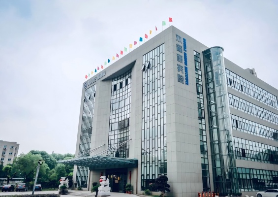 8868体育官网首页入口股份国际合作基地：全球视野引领输送带技术革新