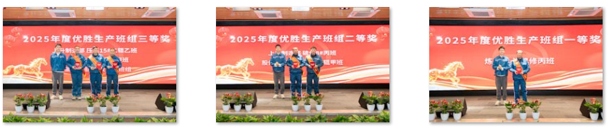 微信图片_20260206133416_314_544.png