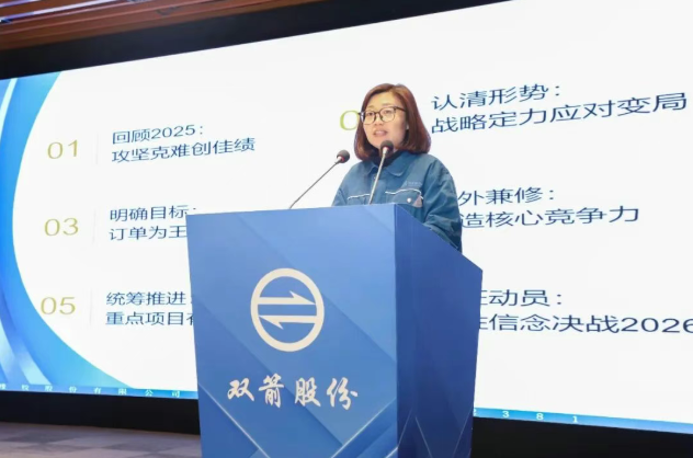 微信图片_20260304100435_373_544.png